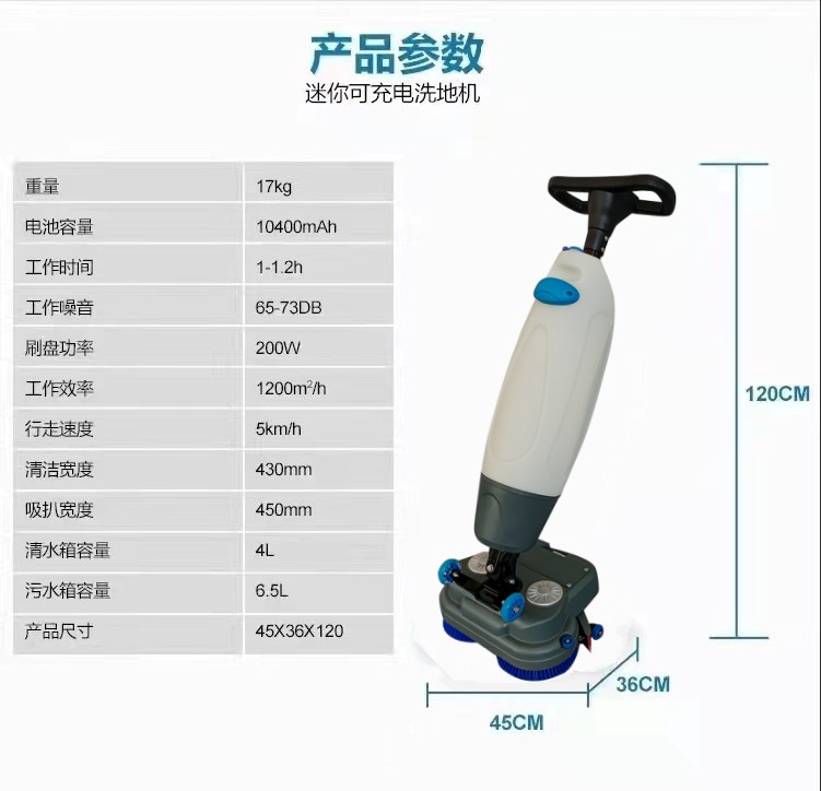 荆门推荐几款深受欢迎好评的扫地机